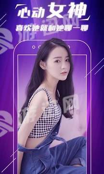 手快抖美女交友
