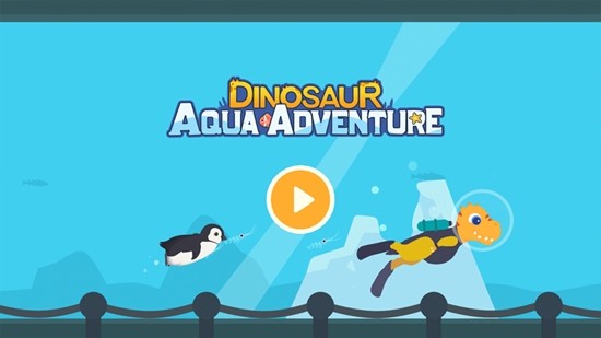 恐龙水族馆最新版
