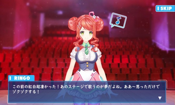 心音计划手机版