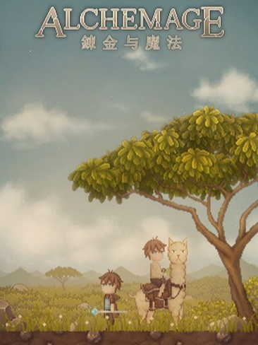 炼金与魔法安卓版
