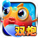 捕鱼么么哒最新版