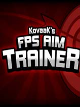 KovaaK的枪法练习器KovaaK⁄sFPSAimTrainer官网版