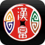 汉富新生活官网版