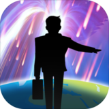 重生轮回拯救地球计划手机版