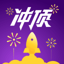 冲顶大会安卓版