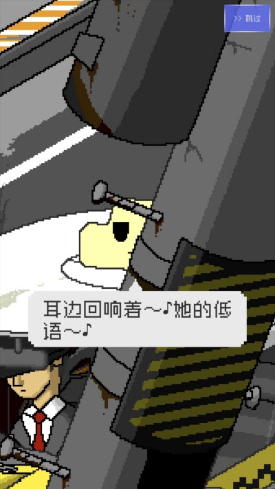 最后的计程车免费版