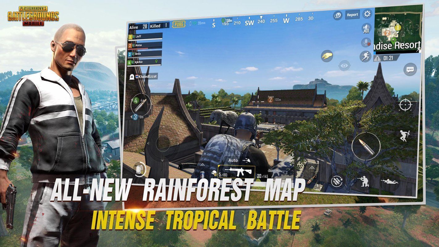 UU直装PUBG体验服手机版