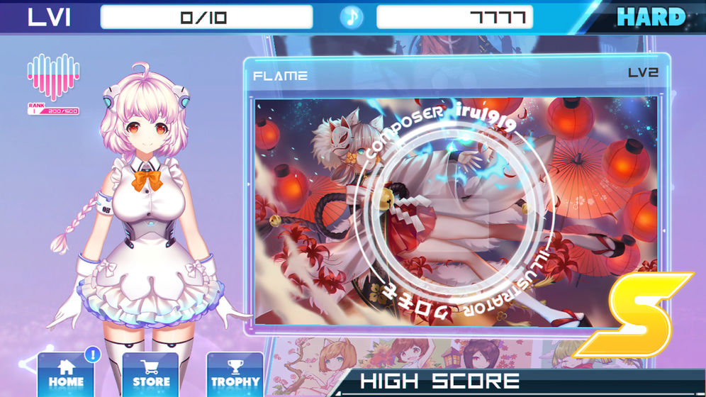 AZRAEL官网版