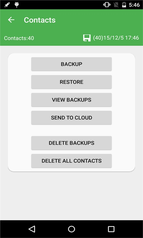 刷机备份管理器NandroidManager免费版