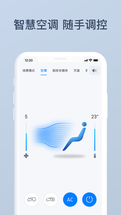 网中网官网版