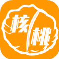 核桃商城最新版