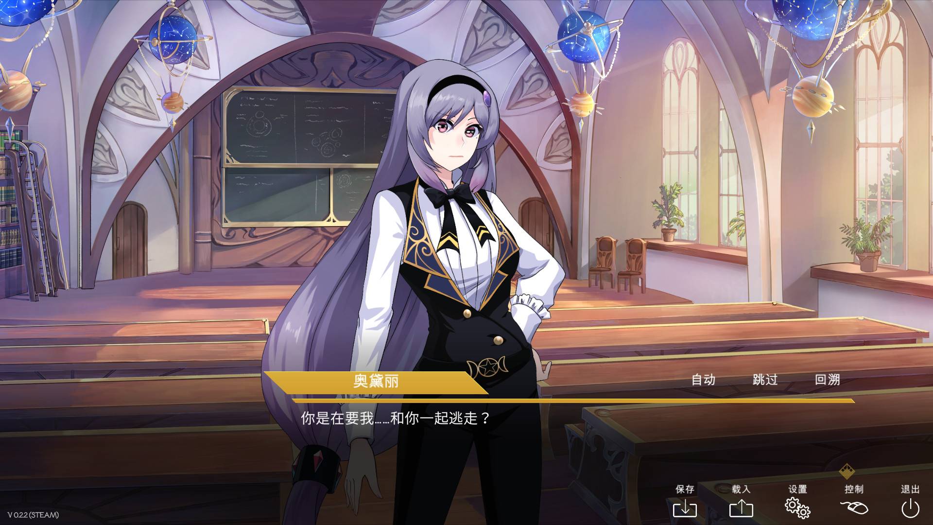 黄金百合PerfectGold