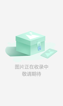 太阳辐射:起源手机版