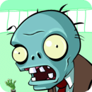 植物大战僵尸疯狂最新版