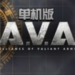 战地之王最新版