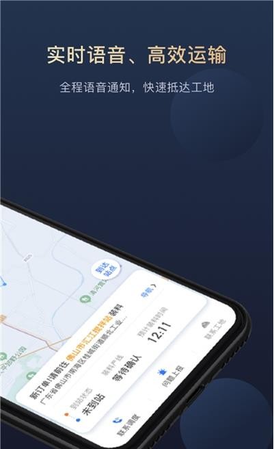 叻叻官网版
