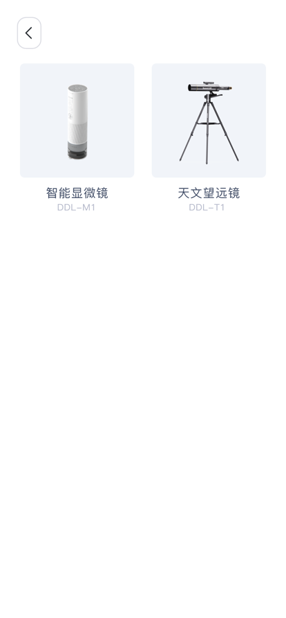 当当狸
