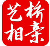 艺桥相亲