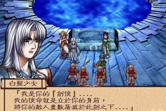 天地劫序传幽城幻剑录安卓版