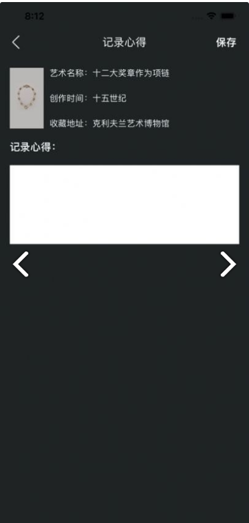 元市场免费版