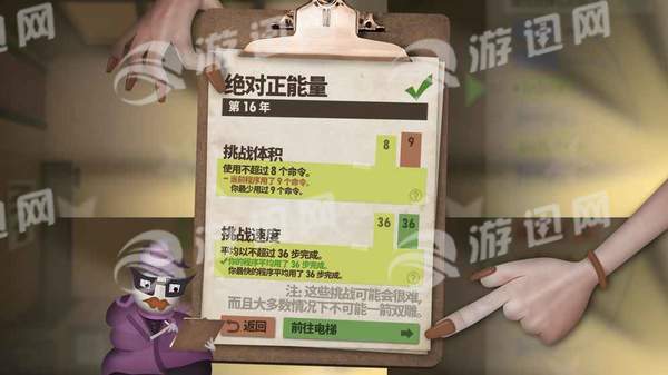 人力资源机安卓版