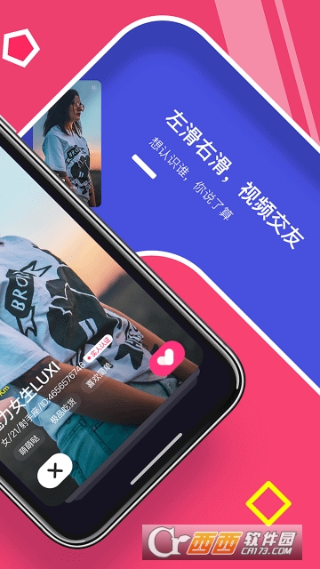 kelo克拉最新版