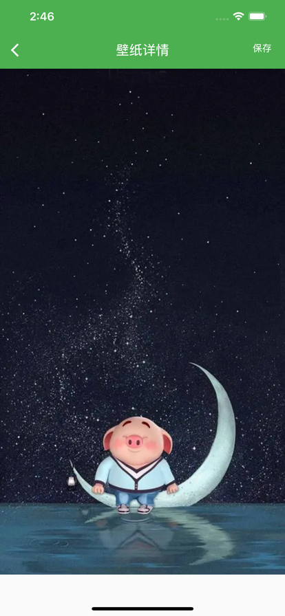亲属计算器