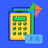 亲属计算器安卓版