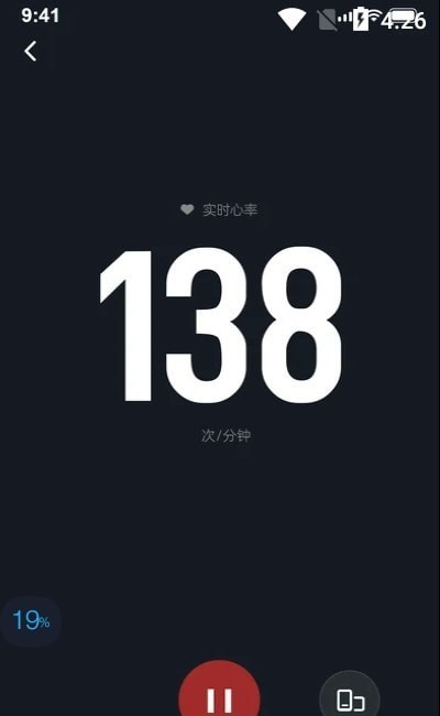 心率宝官网版