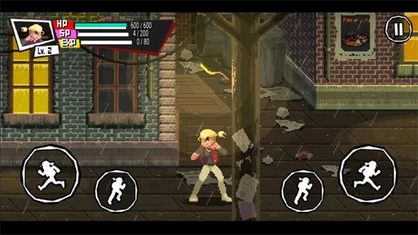 守护之拳最新版