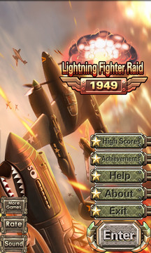 空袭安卓版