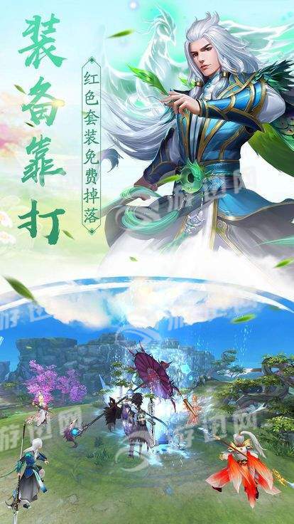 九界修罗诀最新版