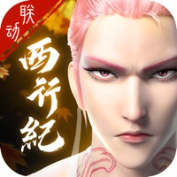 凡人神将传官网版