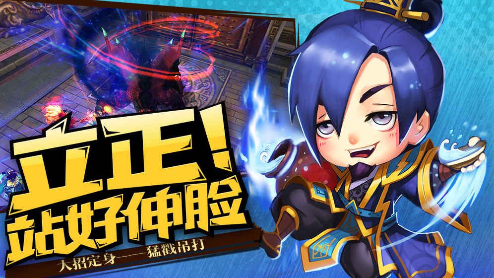 神灭无双免费版