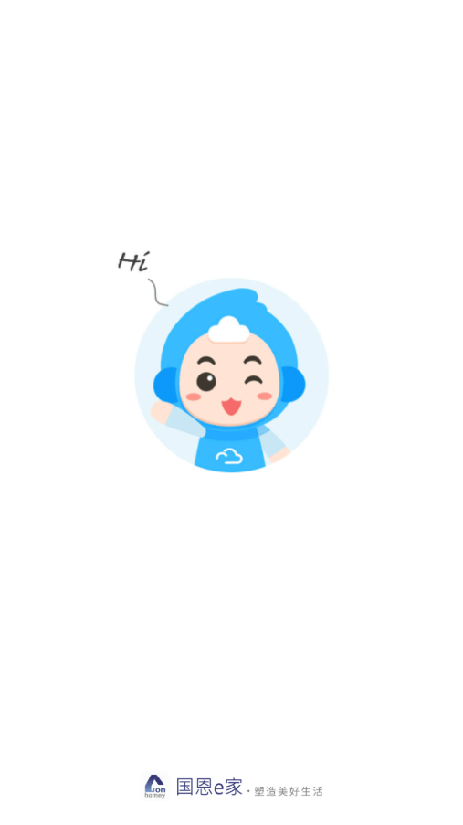 国恩e家手机版