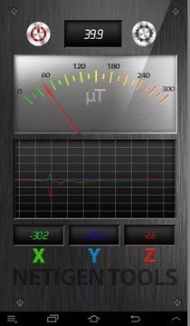 最好的金属探测器最新版