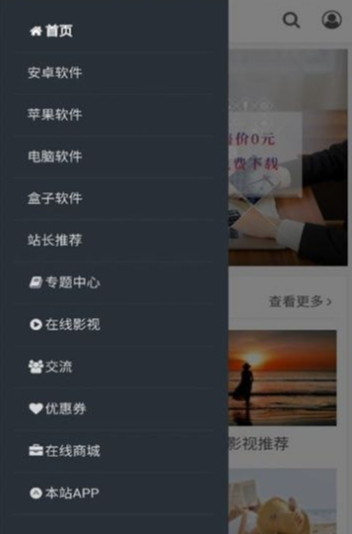紫竹阁最新版