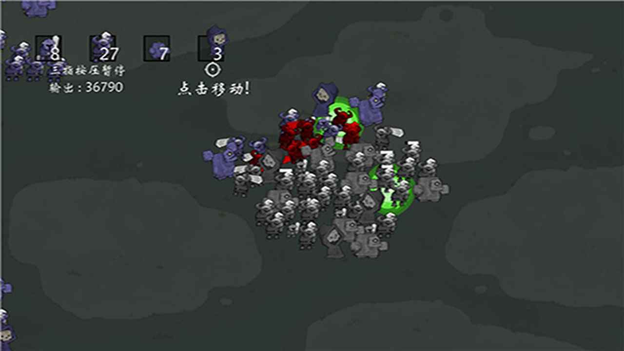 右键召唤亡灵安卓版