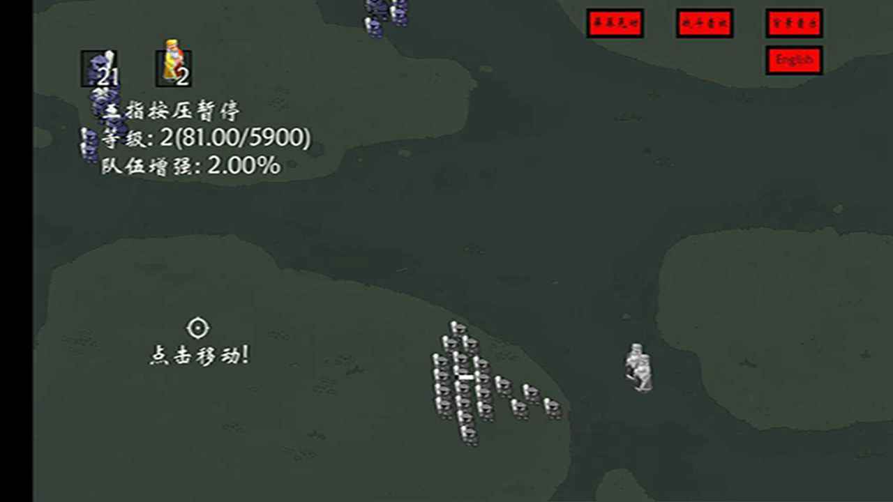 右键召唤亡灵最新版