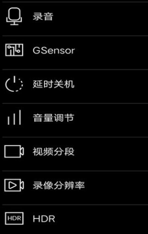 悦心智行安卓版