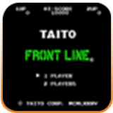 前线大作战官网版