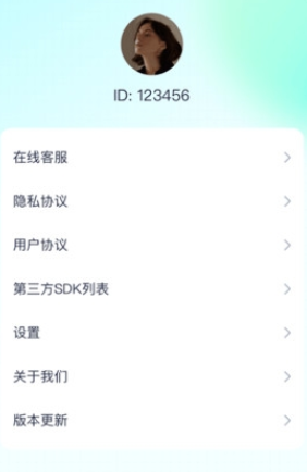 刷刷趣多多免费版