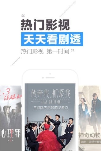 扣扣阅读官网版