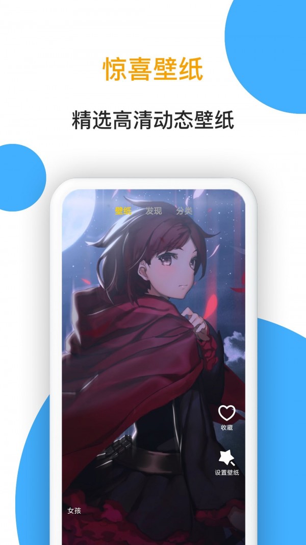 小熊看看视频官网版