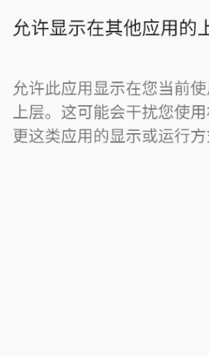 mc快捷指令大全安卓版