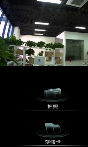 悦心智行免费版