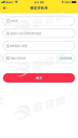 米熊抓娃娃安卓版