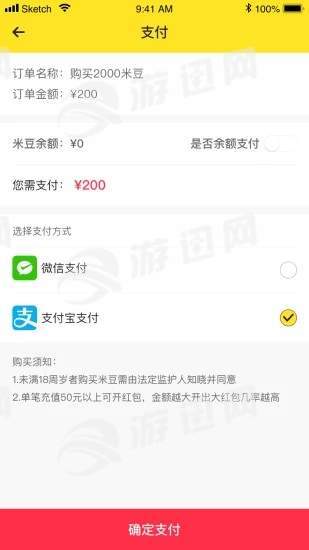 米熊抓娃娃最新版