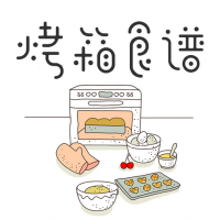 新手烤箱食谱大全官网版