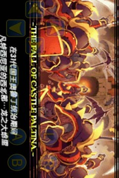 公主联盟官网版
